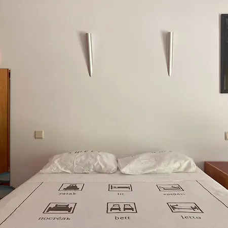 Privatunterkunft Jardim Da Guida *